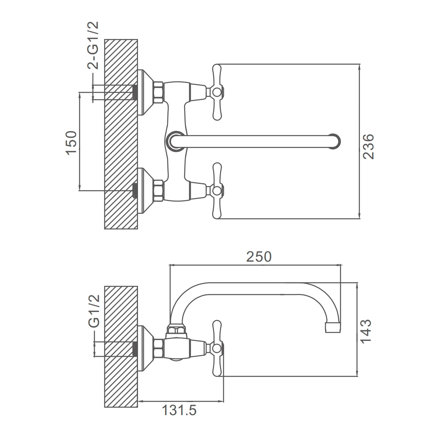Смеситель Prohanss P10.47 для кухни настенный поворотный излив 25см, хром