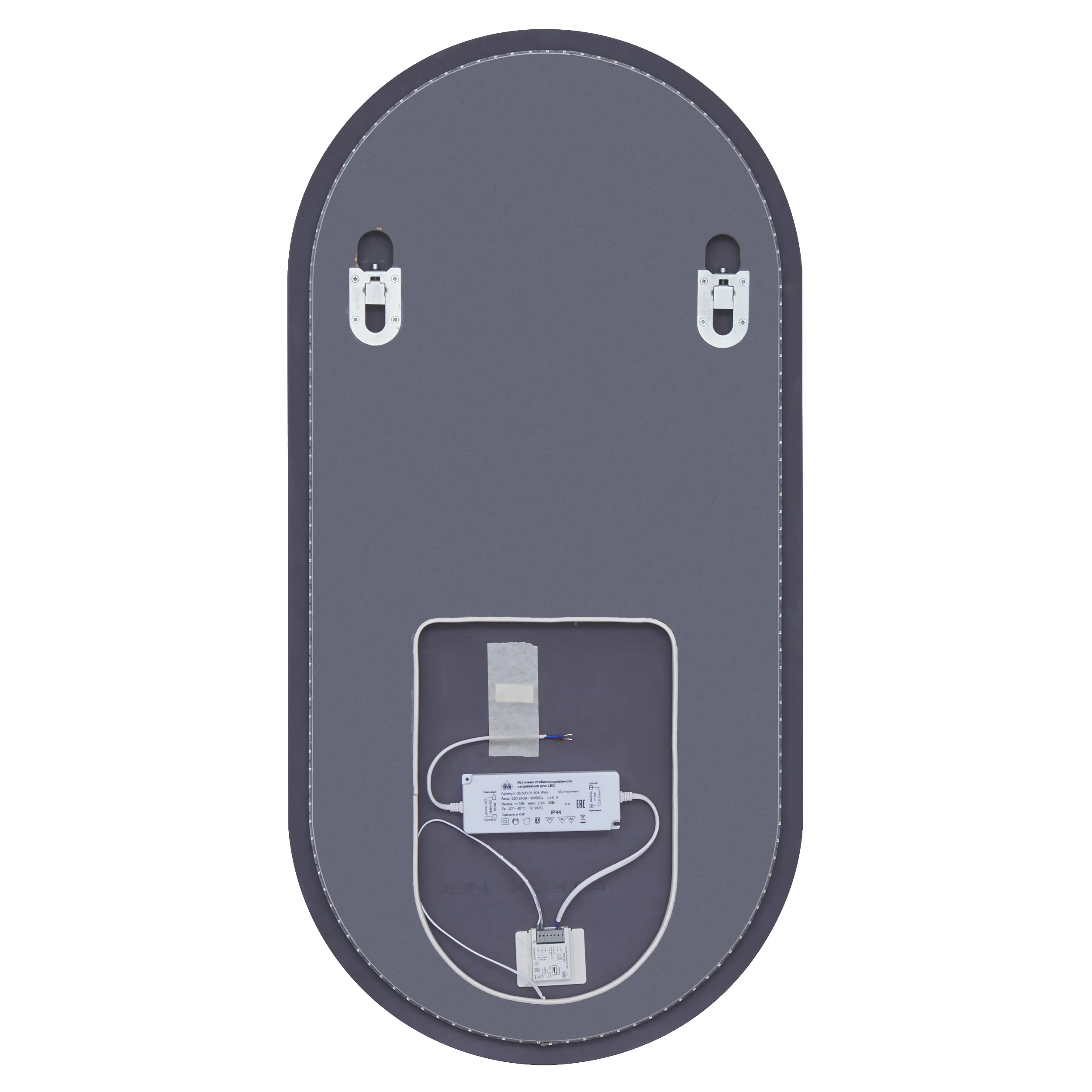 Зеркало AQUATON Альто 110х60 1A256502A1010 