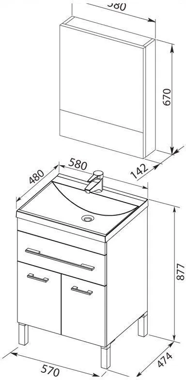Комплект мебели для ванной Aquanet Верона 60 белый (напольный 1 ящик 2 дверцы)