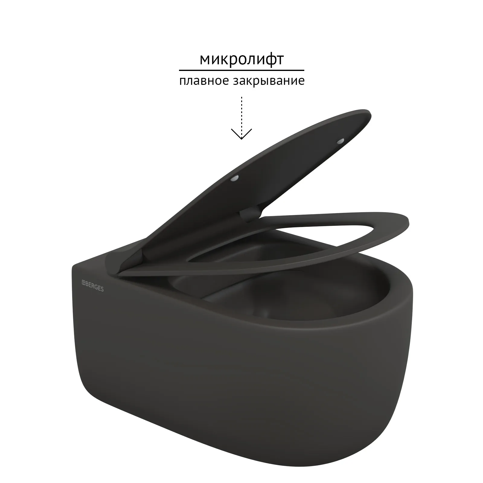 Унитаз BERGES подвесной EGO XL матовый антрацит Rimless 54 см, сиденье EGO XL Slim SO матовый антрац