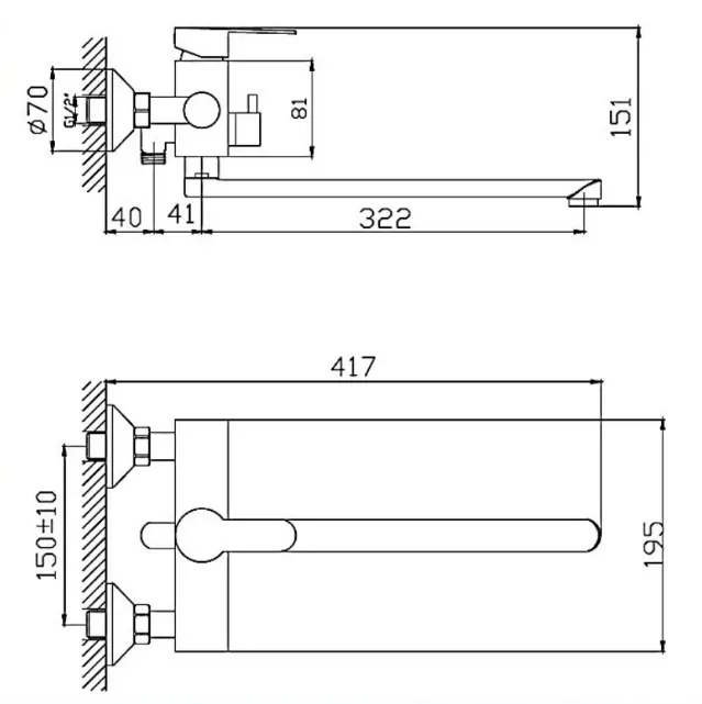 Смеситель для ванны хром Frap F22801-2