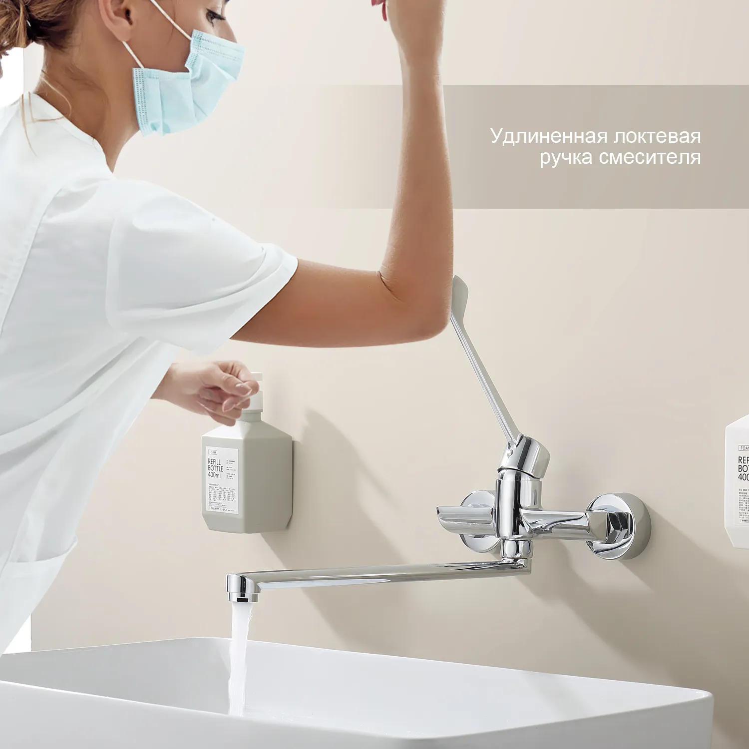 Смеситель для умывальника SPLENKA S08.21