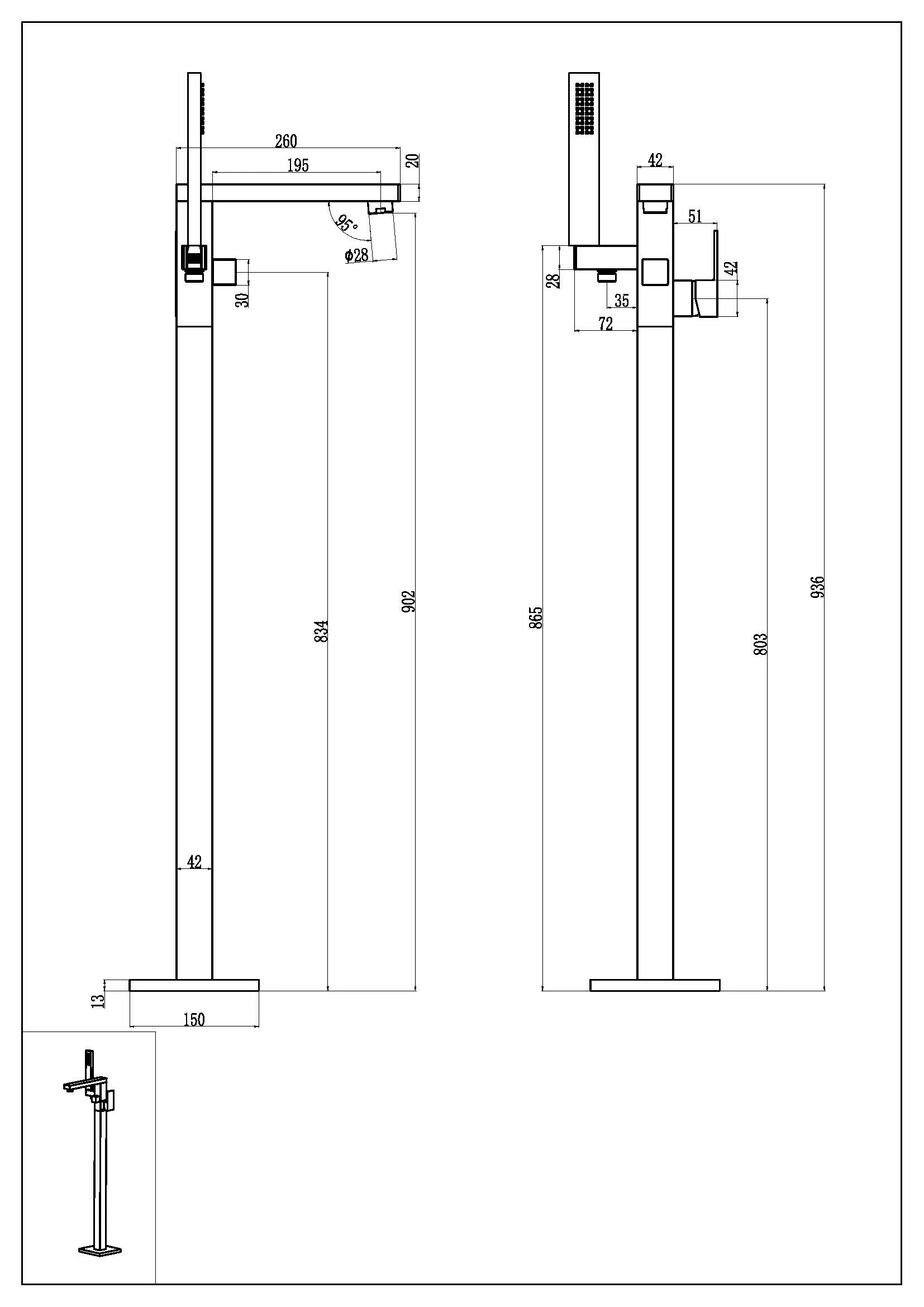 Смеситель напольный, QUBIC Matt Gold