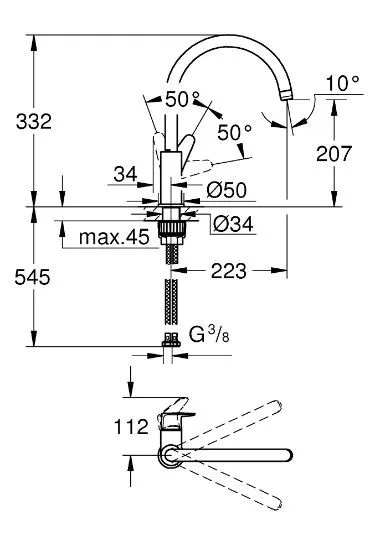 Смеситель для кухни BauCurve, высокий излив, хром 31536001