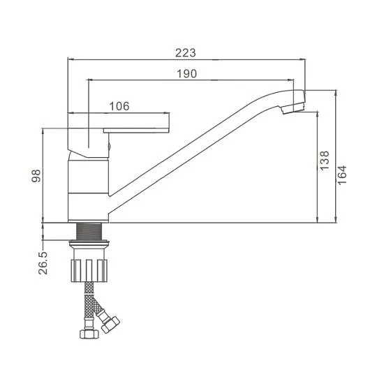 Смеситель Prohanss P64.42 для кухни низкий поворотный излив, хром