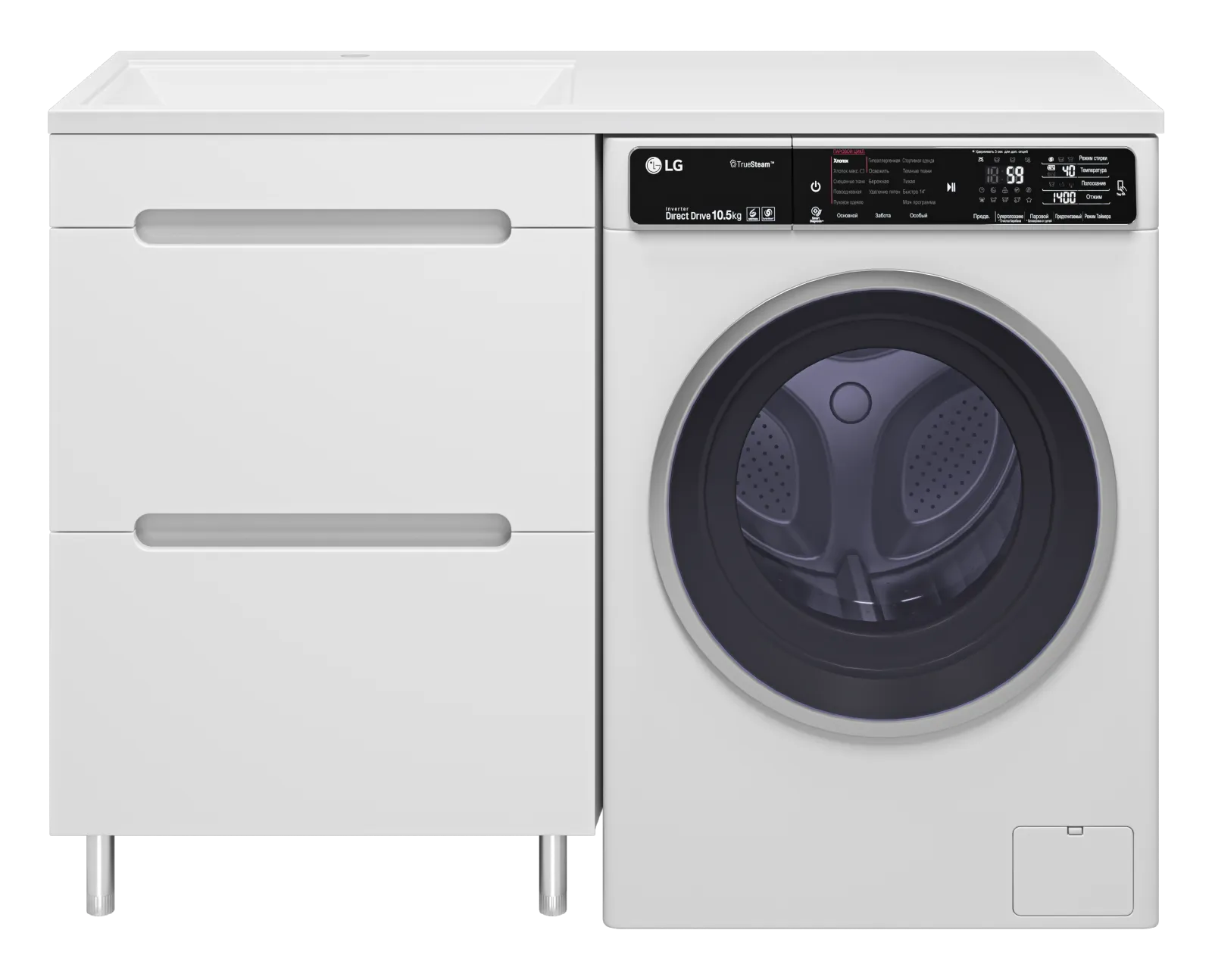 Тумба Misty Байкал 55 под стиральную машину с раковиной с раковиной Misty Гавана 120 правая