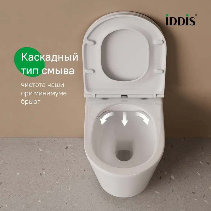 Комплект 3в1: подвесной унитаз, инсталляция и клавиша смыва, IDDIS, BASC010i73