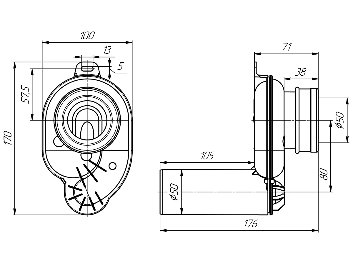 Сифон горизонтальный Гала 1WH302086