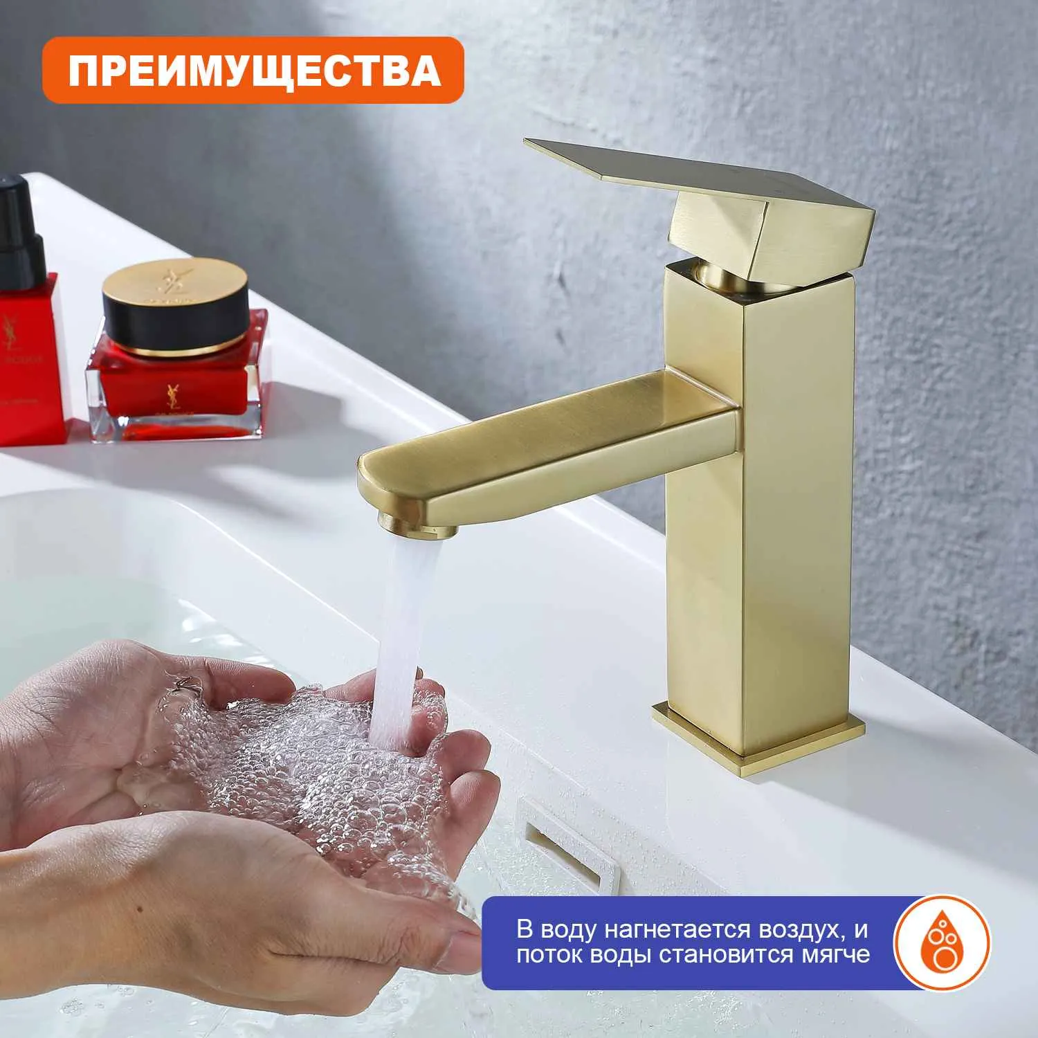 Смеситель Prohanss для умывальника P30.10.03
