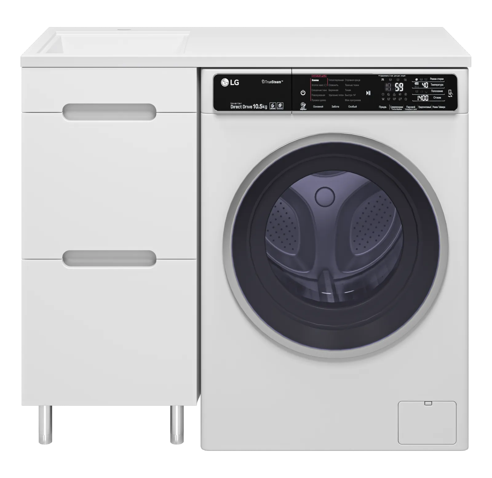 Тумба Misty Байкал 40 под стиральную машину с раковиной Misty Гавана 100 правая