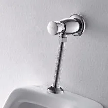 Кран для писсуара нажимной FRAP F7201 