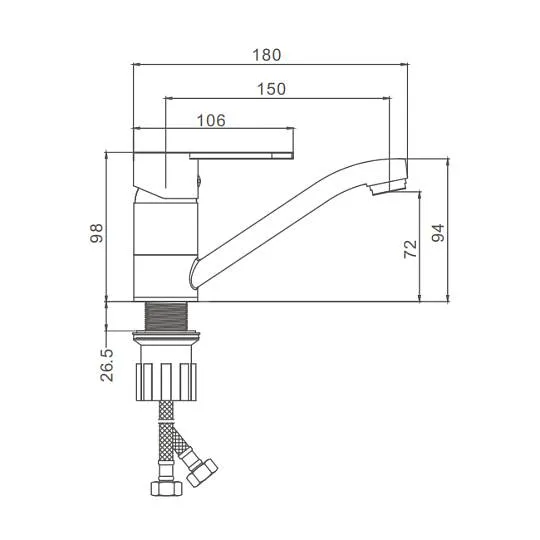 Смеситель Prohanss P64.45 для раковины низкий поворотный излив, хром