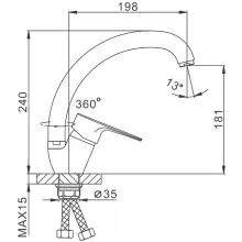 Смеситель для кухни FRAP F41702-B