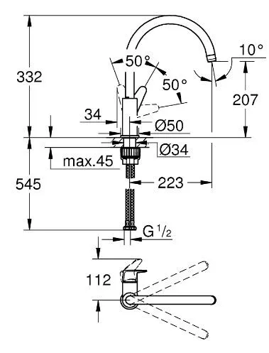 Смеситель для кухни BauCurve, высокий излив, хром 31231001