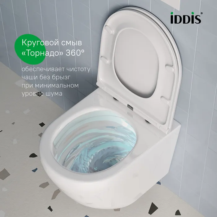 Комплект 3в1: подвесной унитаз, инсталляция и клавиша смыва белая, Basic, IDDIS, BASBQ03i73