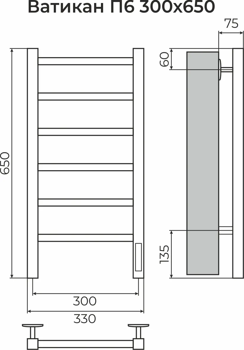 Полотенцесушитель TERMINUS Ватикан П6 300х650 Электро (quick touch)