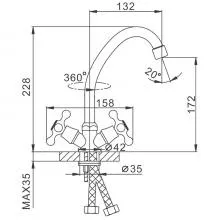 Смеситель для кухни FRAP F4008