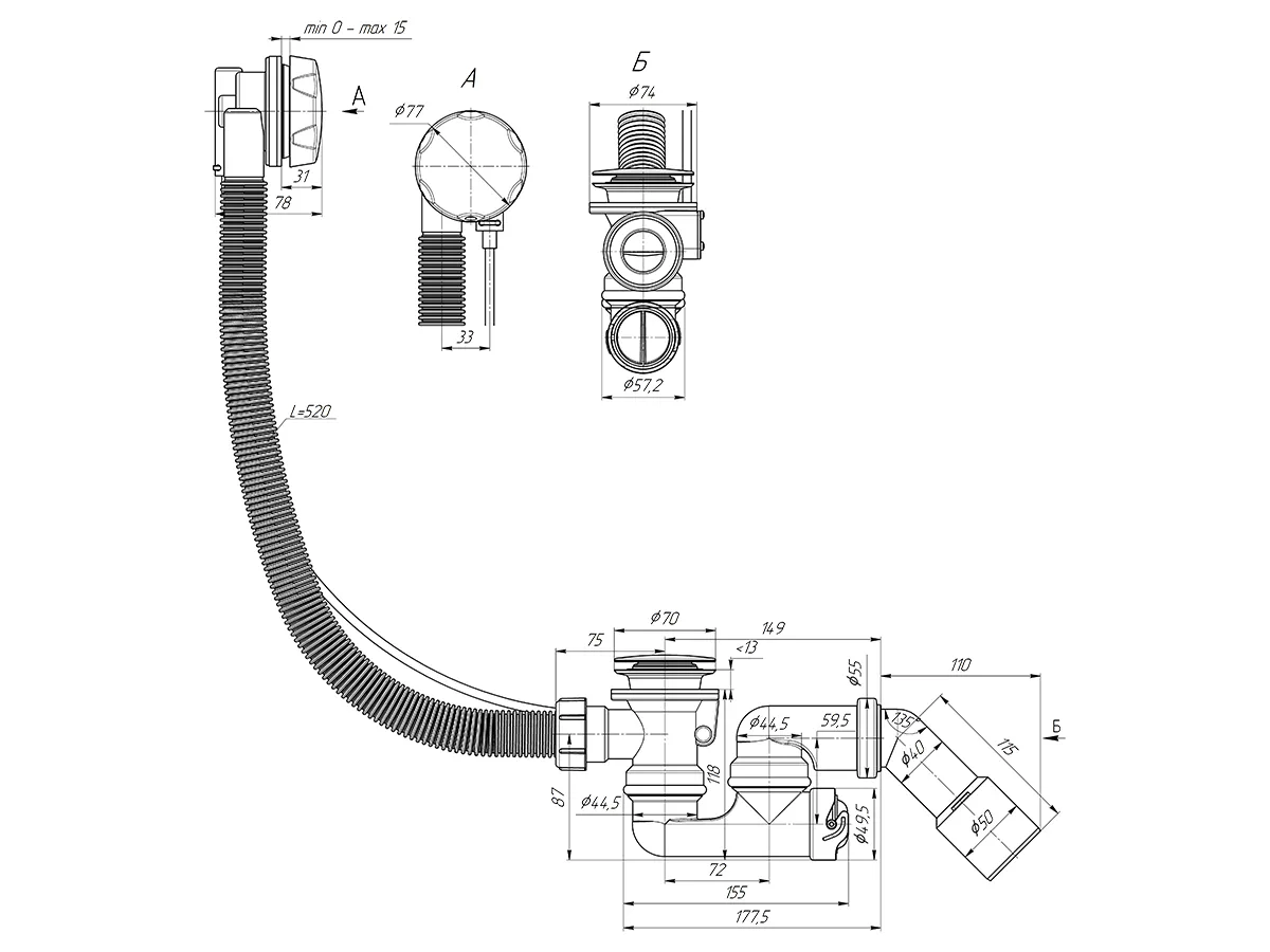 Слив- перелив 60 см полуавтомат с регулируемым сифоном, с переходной трубой 40*50 (ручка металл)