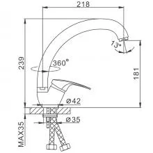 Смеситель для кухни FRAP F4139-B
