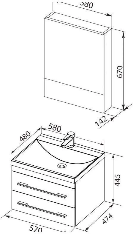 Комплект мебели для ванной Aquanet Верона 60 белый (подвесной 2 ящика)