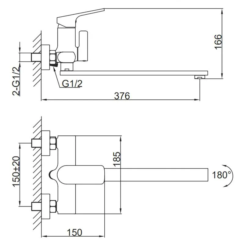 Смеситель для ванны черный Frapp F2286-6