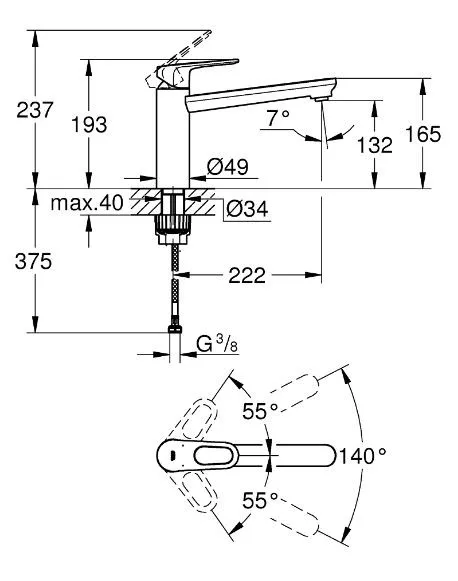 Смеситель для кухни BauFlow, хром 31688000