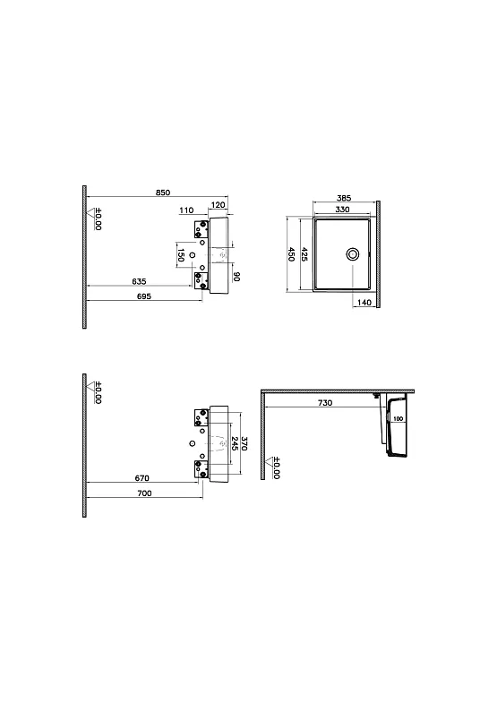 Раковина-чаш прямоугольная ArchiPlan, 45 см, цвет белый Vitra в магазинах СантехГид