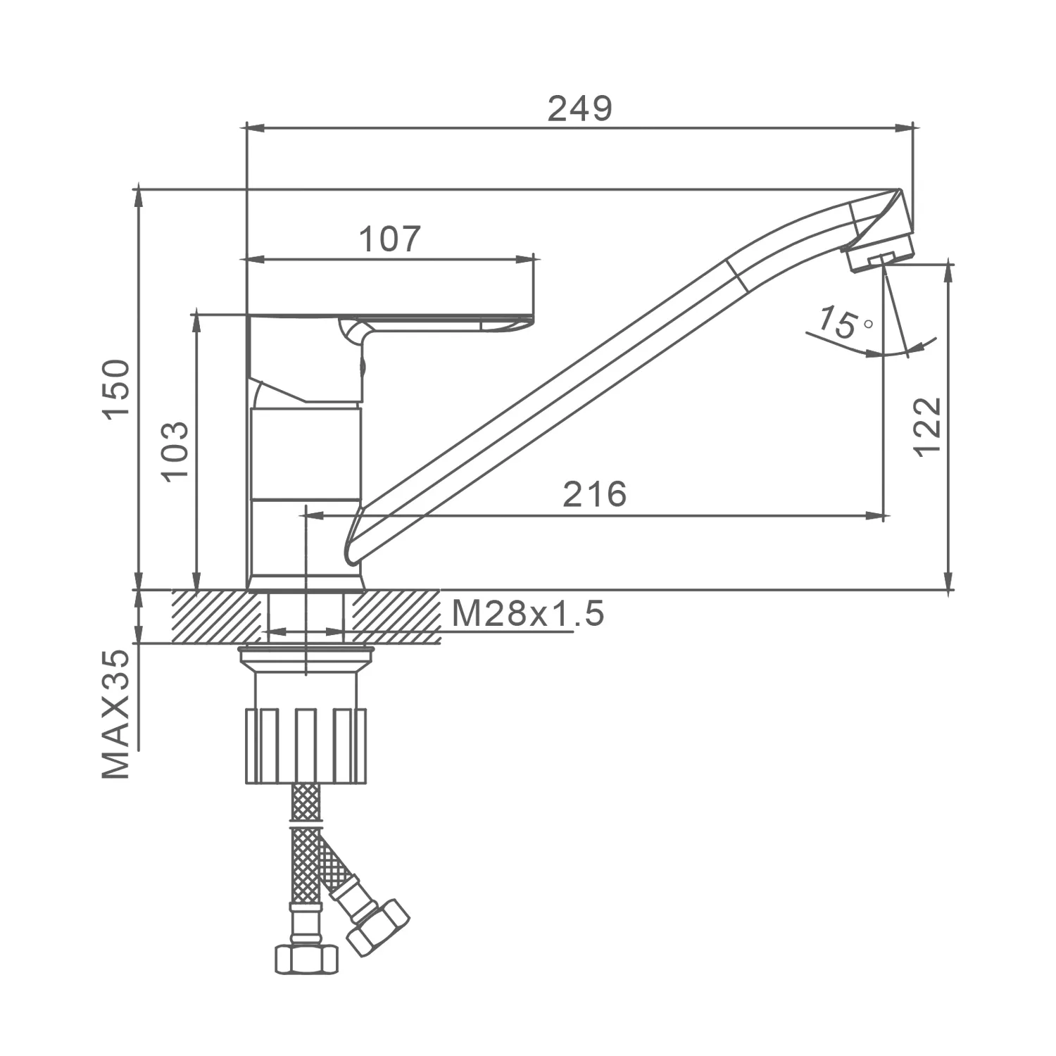 Смеситель Splenka для кухни низкий поворотный излив, хром S06.42