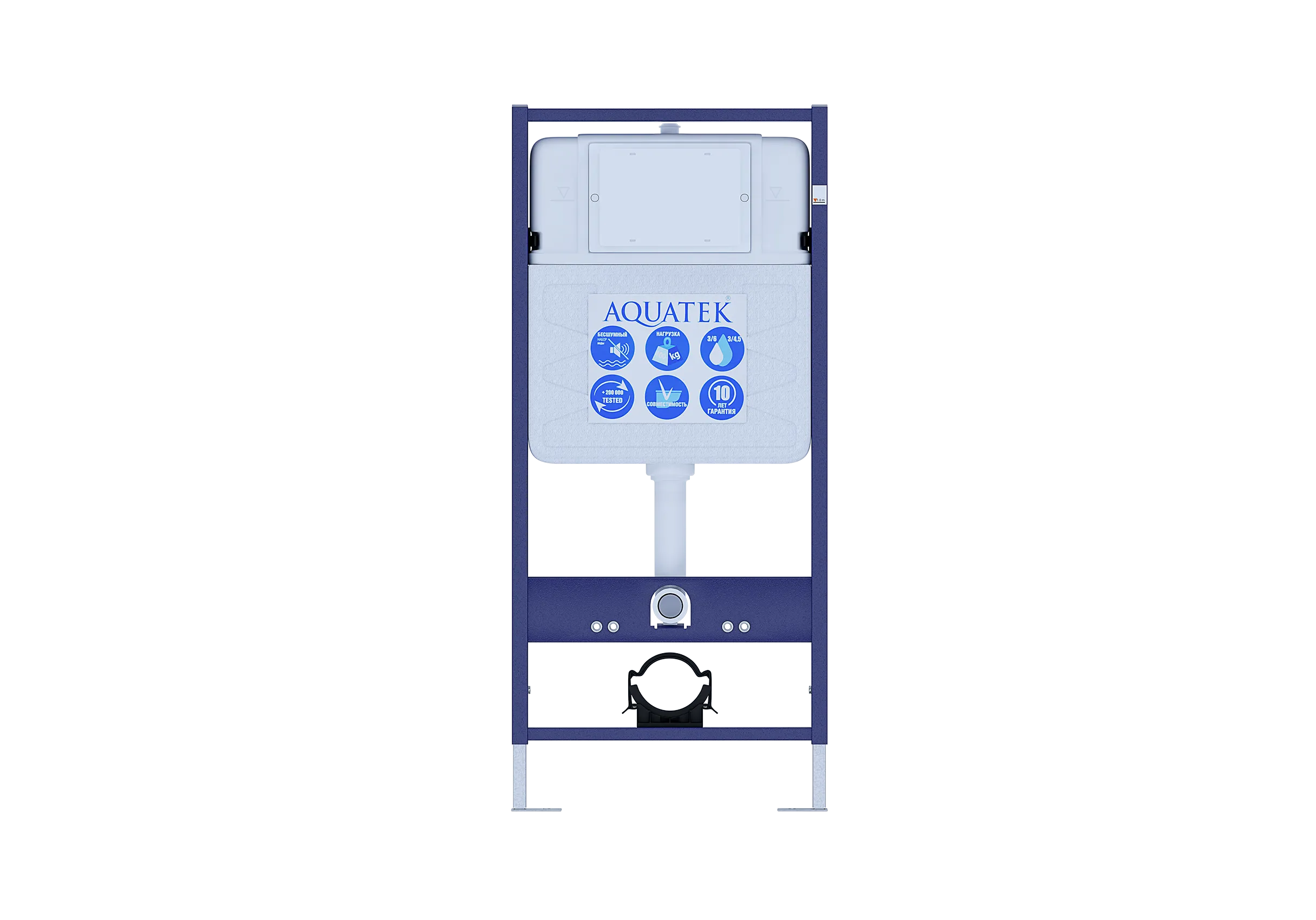 Инсталляция (рама AQUATEK Standard INS-0000012+ прокладка+крепеж Set AQUATEK ВЕГА-KKI2