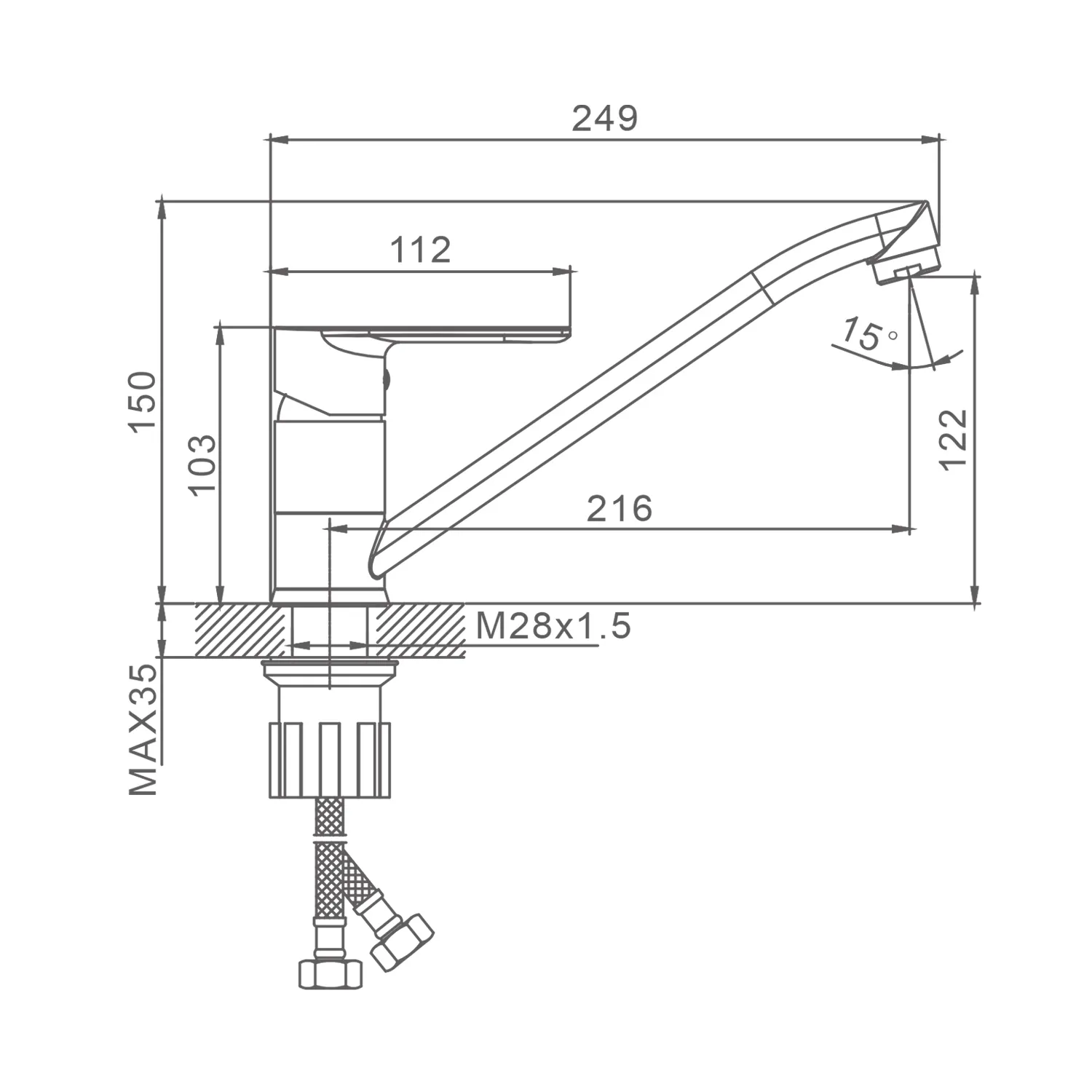 Смеситель Splenka S05.42 для кухни низкий поворотный излив, хром