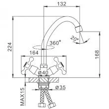 Смеситель для кухни FRAP F4009-2