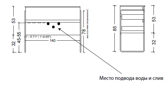 Тумба без раковины Vallessi 140*46cm Белый глянец 4 полки